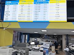 -赛可优图文广告·标书制作·门头招牌(天津总店)