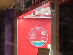 门面-塔斯汀中国汉堡(徐汇汇京广场店)
