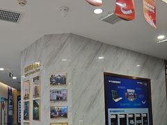 -美可普口腔医院(宝龙标杆店)
