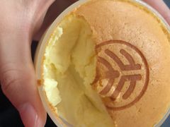 -北大家园食堂