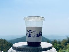 -径山寺