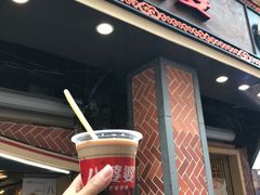 门面-八婆婆烧仙草(中山路店)