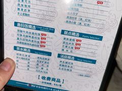 -金色印象·4K影院式足体养生(香榭里店)