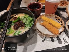 -和府捞面(石景山喜隆多店)