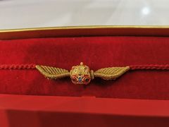 -结绳记(国瑞店)