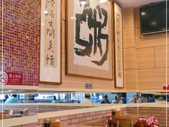 大堂-孟记粥铺·家常菜·烧烤·粥(亚运村店)