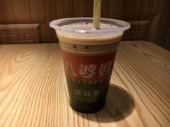 -八婆婆烧仙草(曾厝垵店)