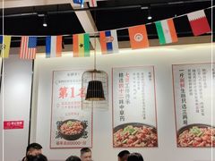 大堂-火胖子肥肠煲·始于1998(南山村店)