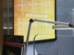 -亨得利名表服务中心(上海湾店)