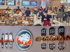 -開籠雀冰室(同和金铂店)