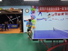 -腾翔乒乓球培训(亚运村店)