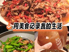 -福满我家大碗厨·湘菜(上海大厦店)