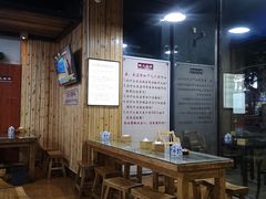 大堂-陇上全荟兰州传统牛肉面(延吉路店)