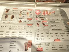 -万达广场(无锡滨湖店)