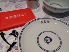 -壹盏灯(惠农店)