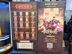 -暴风岛沉浸式体验馆(百联世纪店)