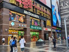 -牛签签串串香(IFS店)