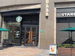 -星巴克(汇宝广场店)