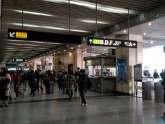 -坑口(地铁站)