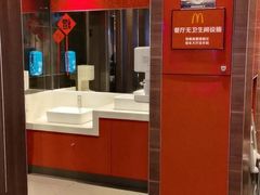 -麦当劳(汉口火车站候车室店)
