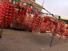 -李村大集