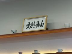 -LilBee Coffee