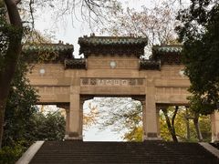 -灵谷景区