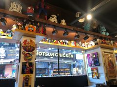 -新村一只鸡(新村本店)