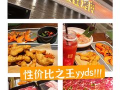 -新石器烤肉(中房金谊广场店)
