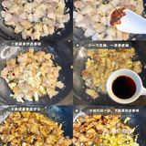 家常下饭菜之酸菜炒肉，加点樟树港辣椒，味道绝了 [亲亲]