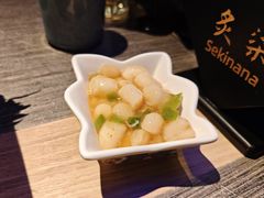 芥末贝柱-炙柒Sekinana·精致日料(合生汇店)