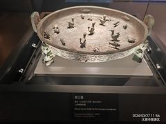 -太原市博物馆