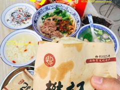 -樊记腊汁肉(竹笆市总店)