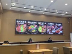 -敏丁拌饭(中街总店)