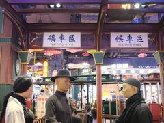 -时尚天河商业广场