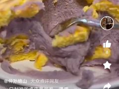 -荷家面包生日蛋糕(大渡口万达广场店)