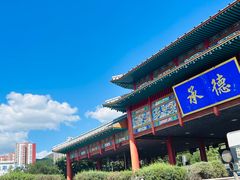 -承德避暑山庄景区