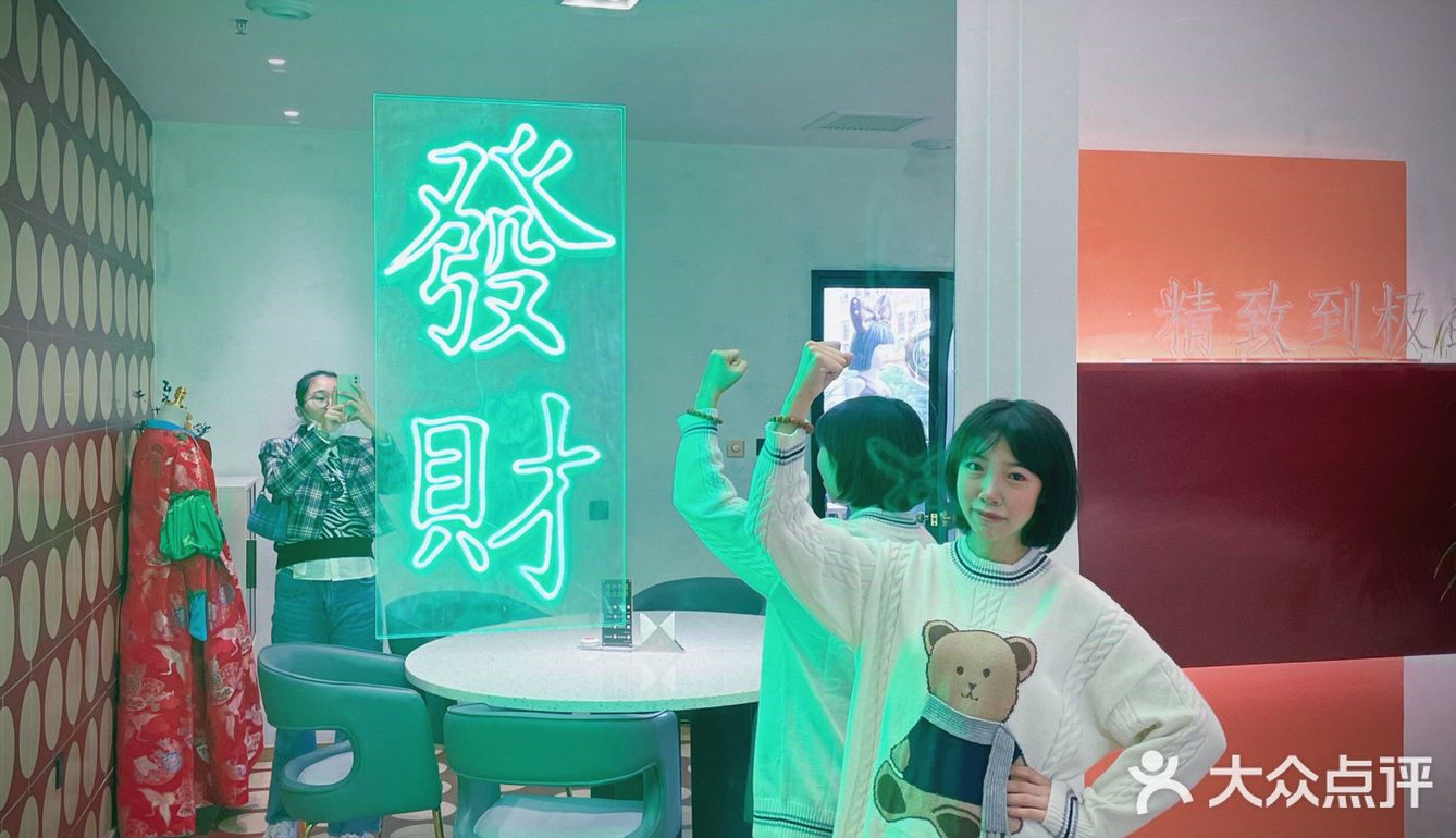 锦州探店 网红打卡拍照 遇见杜尚 旋转楼梯