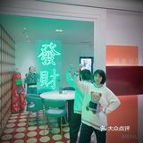锦州探店 网红打卡拍照 遇见杜尚 旋转楼梯