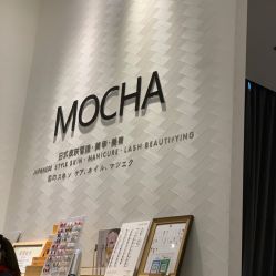 -MOCHA日式美甲·美睫