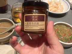 -巴奴毛肚火锅(二七万达店)