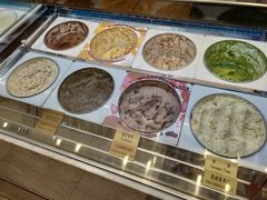 -哈根达斯(朝阳大悦城店)
