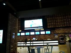 -CGV影城(梅江ScreenX店)