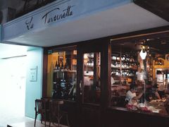 -La Tavernetta(Bar à Vin)(乌鲁木齐路店)