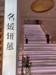 -名媛颜蕙·LPG官方旗舰店