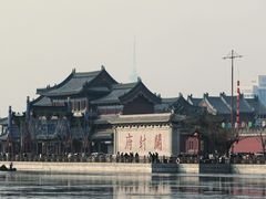 -开封府
