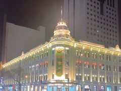 -秋林食品(秋林公司店)
