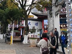 -再回首鸡肉米线(人民路一店)