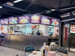 -楼上大排档·顺德菜·粥水·鱼生(苗栗路店)