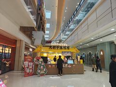-大悦城(沈阳中街店)